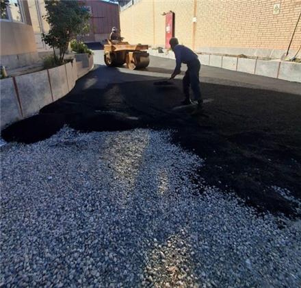 شرکت نوین آسفالت تهران اجرا و پخش