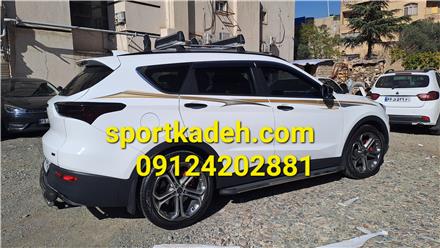 خط کشی (استیکر) تیگو ۷و۸ و فیدنیتی