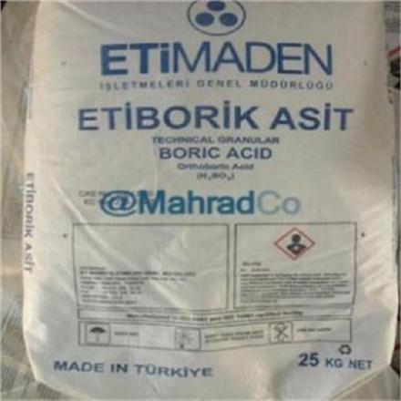 فروش اسید بوریک