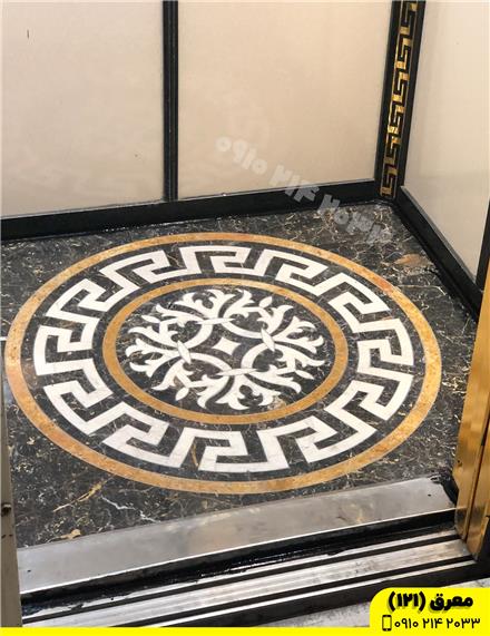 فروش سنگ معرق کابین آسانسور