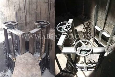 تولید دریچه آب بند