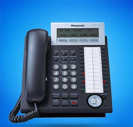 فروش و نصب تلفن سانترال پاناسونیک ویپ ایزابل VOIP