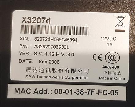 مودم ژاوی 3207d xavi