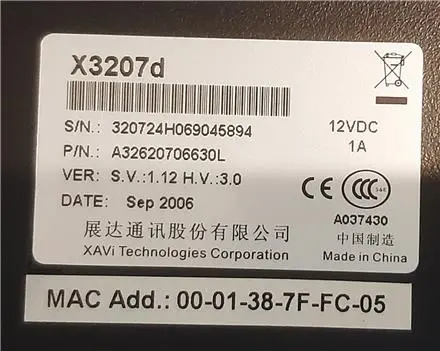 مودم ژاوی 3207d xavi