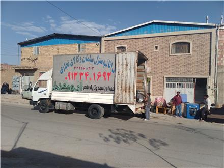 خاور بار , حمل اثاثیه و مبلمان