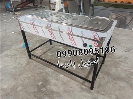 کانتر گرم پایه دار استیل