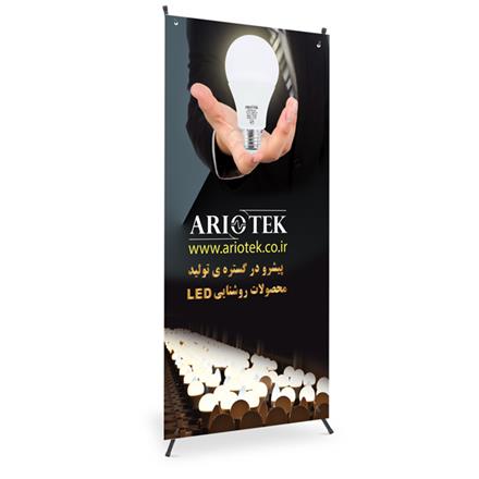 بنر و استند