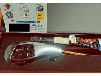 سردنده خلبانی bmw بی ام و