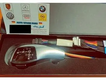 سردنده خلبانی bmw بی ام و