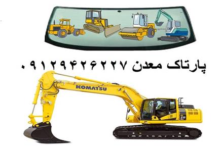 کابین بیل مکانیکی هیوندا
