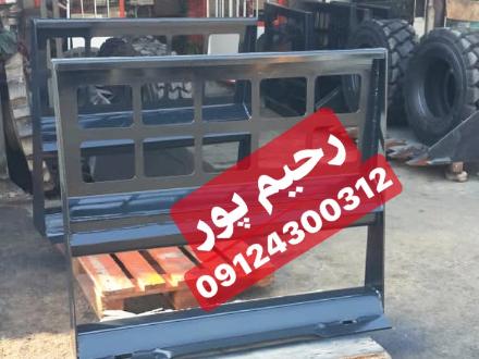 فروش شاخک لیفتراک بابکت BOBCAT