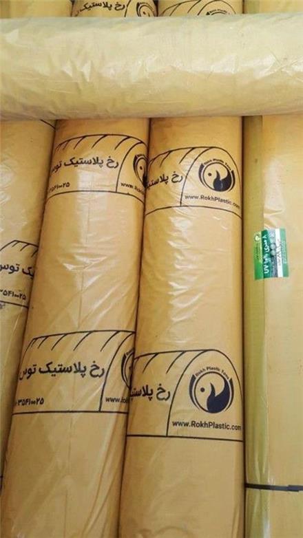 عرضه و فروش انواع لوازم و تجهیزات کشاورزی و گلخانه ای