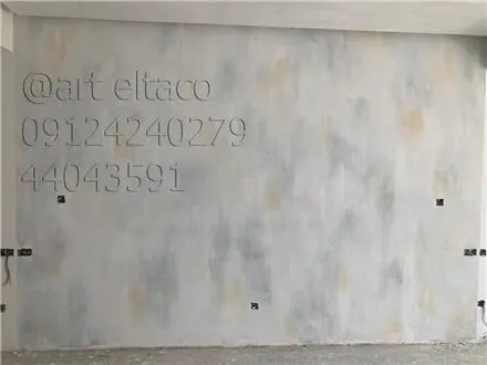 میکروسمنت برجسته