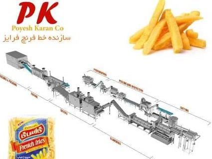 فروش خط تولید سیب زمینی خلال نیمه آماده