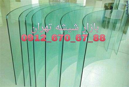 تعمیر شیشه سکوریت رگلاژ و تعمیرات شیشه میرال پاسارگاد تهران ( نازلترین قیمت) بازدید رایگان