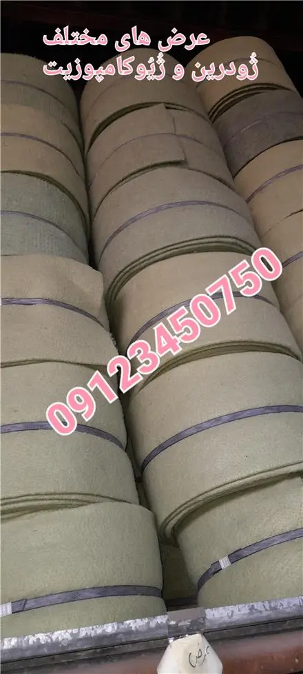 تولید شیلنگ تزریق ژئودرین اسپیسر