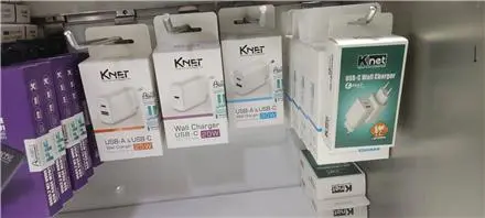 انواع ادپتور کی نت