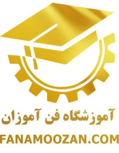 آموزش دوره برق خودرو تعمیر ایسیو ecu آنلاین ومجازی