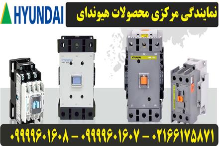 نمایندگی فروش هیوندا الکتریک در لاله زار