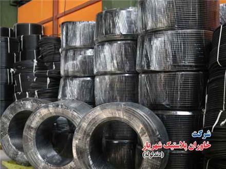 آبیاری قطره ای