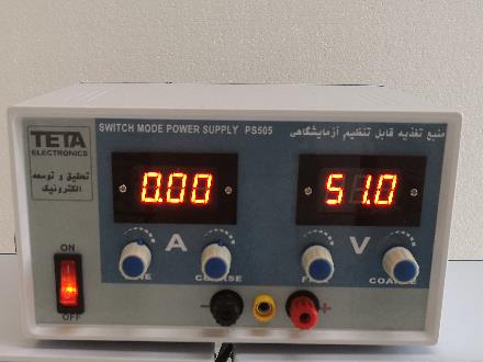 منبع تغذیه سوئیچینگ 50 ولت