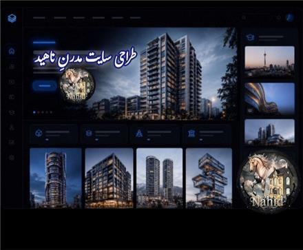 طراحی انواع وبسایت