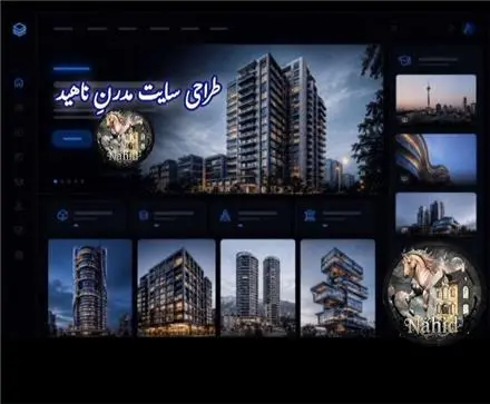 طراحی انواع وبسایت