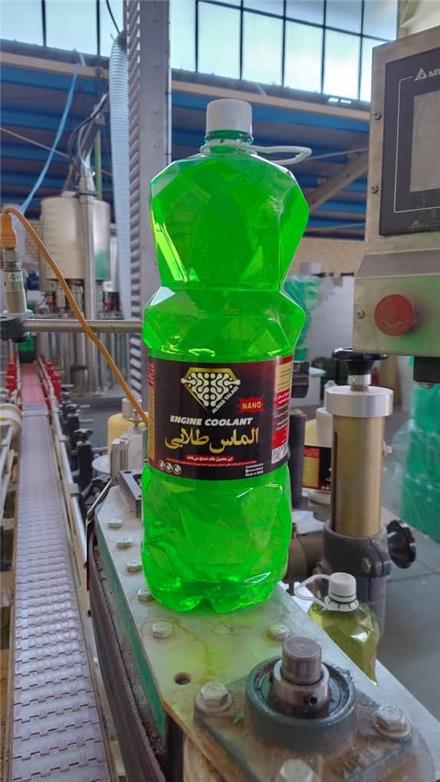 آب رادیاتور . شیشه شور