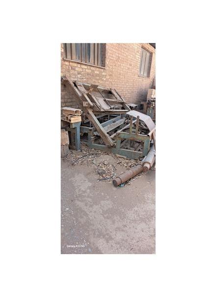 خریدار ضایعات آهن