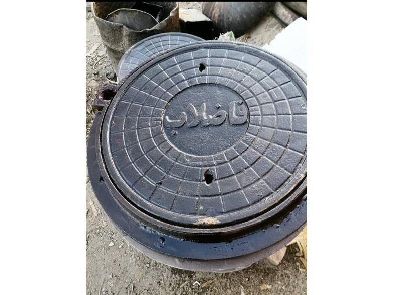 دریچه منهول ترافیکی پلیمری . چدنی ویتنی در تهران و کرج