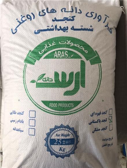فروش کنجد ( روغن کشی , نانوایی , ارده کشی ) وفایی