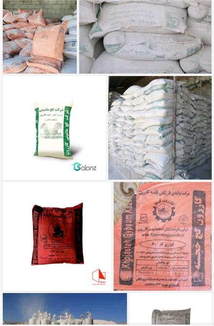 گچ روکار و زیرکار گچ و خاک