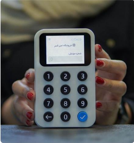 باشگاه مشتریان دایرکت ، ارسال پیام منطقه ایی و 21 قابلیت دیگر