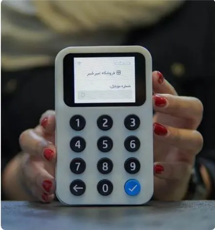باشگاه مشتریان دایرکت ، ارسال پیام منطقه ایی و 21 قابلیت دیگر