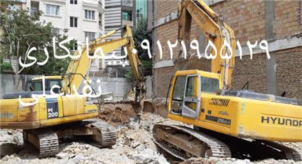 پیمانکاری تخریب ، گودبرداری و اجرای سازه نگهبان و پایدار سازی گود