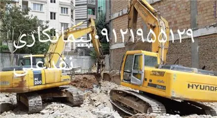 پیمانکاری تخریب ، گودبرداری و اجرای سازه نگهبان و پایدار سازی گود