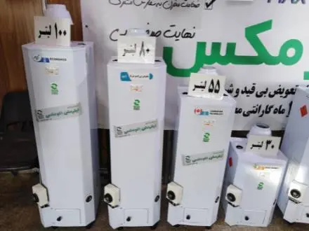 آبگرمکن زودجوش مخزنی 120 لیتر ورق 4 میل لعابدار