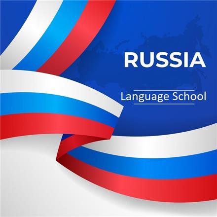 آموزشگاه زبان راشا Russia