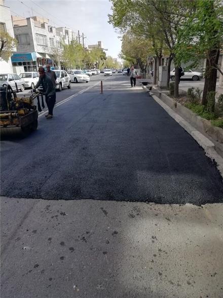 ایزوگام عدالت راه اصفهان با کیفیت عالی