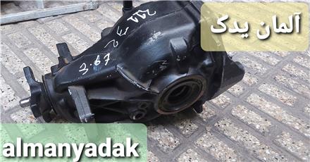دیفرانسیل بنز و bmw و پورشه و دفرانسیل