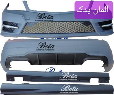 سپر جلو و سپر عقب و رکاب بنز C200