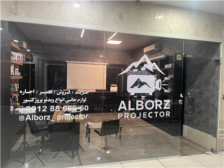اجاره ویدئو پروژکتور با قیمت عالی