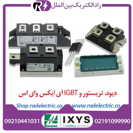 فروش تریستور IXYS ، دیود و ماسفت آی ایکس وای اس