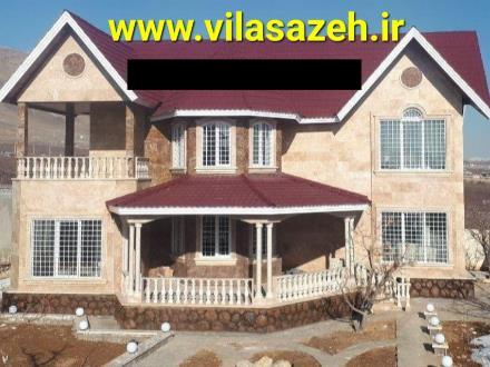 نصب سقف آردواز ، سردرب پارکینگ ، ورق ایرانیت فایبرسمنت