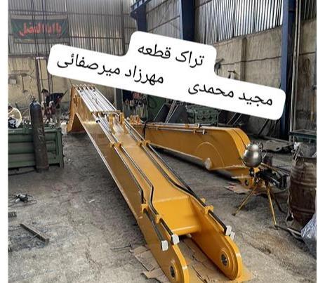 ساخت انواع دکل و استیک بلند