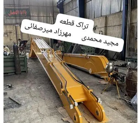 ساخت انواع دکل و استیک بلند