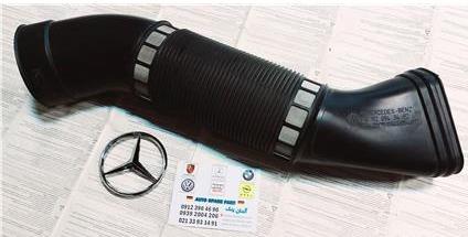 لوازم یدکی(لوله خرطومی هواکش) بنز E240 و C240