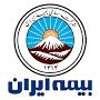 بیمه ایران (صدور انواع بیمه نامه) حتی تعطیلات