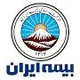 بیمه ایران (صدور انواع بیمه نامه) حتی تعطیلات