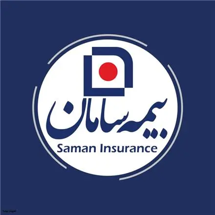 بخشودگی جرایم دیر کرد بیمه شخص ثالث در بیمه سامان